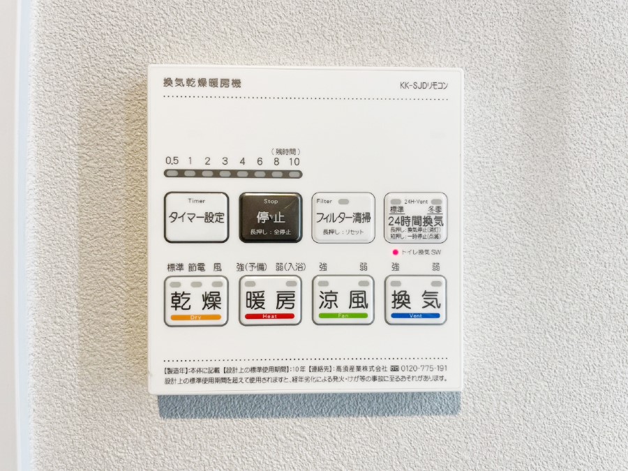 ̑ g[C@tȂ̂ŁAVĈSI