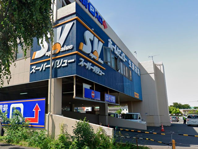 ӊ X[p[ 2200m X[p[o[ sAnX