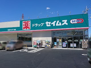 ӊ hbOXgA 1100m hbOZCX VЎR3ړX