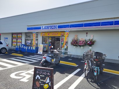 ӊ Rrj 200m [\ nܒړX