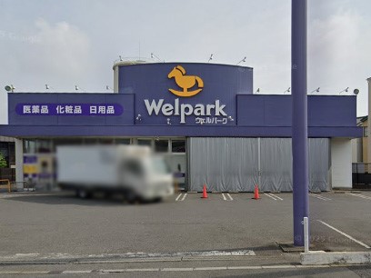 ӊ hbOXgA 700m EFp[NV쎛X