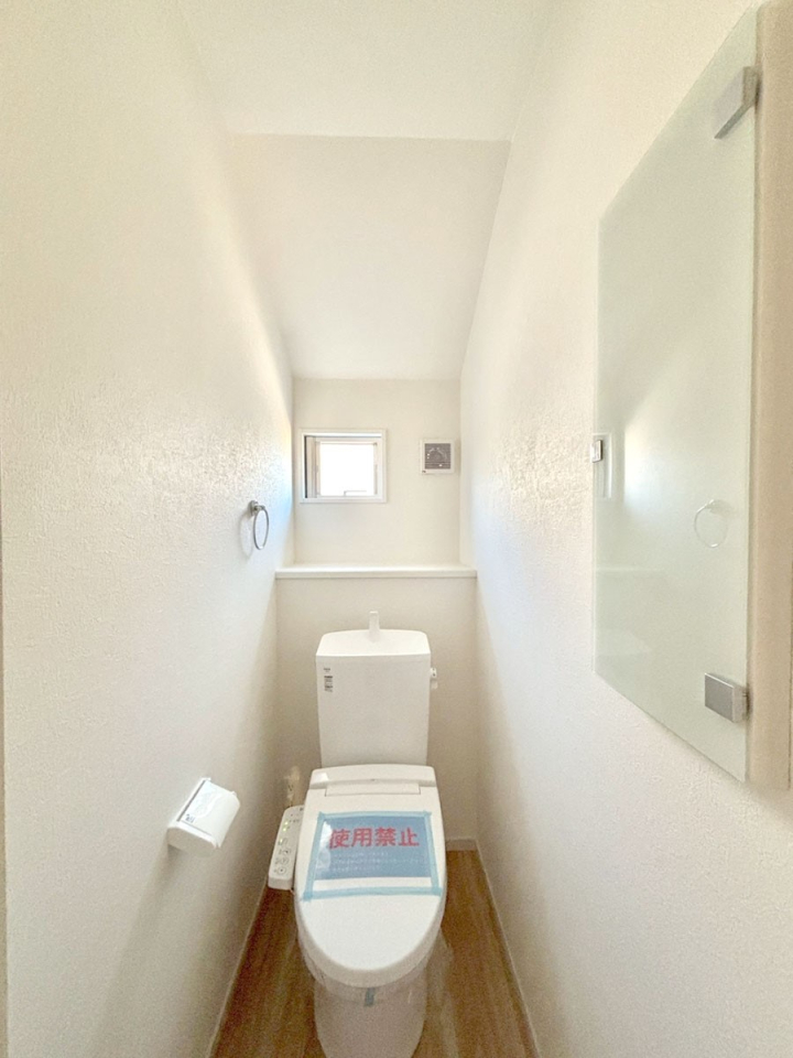 �g�C�� �g�C����1�K��2�K���ꂼ��ɔz�u����Ă��ĂƂĂ��֗��ł��B 