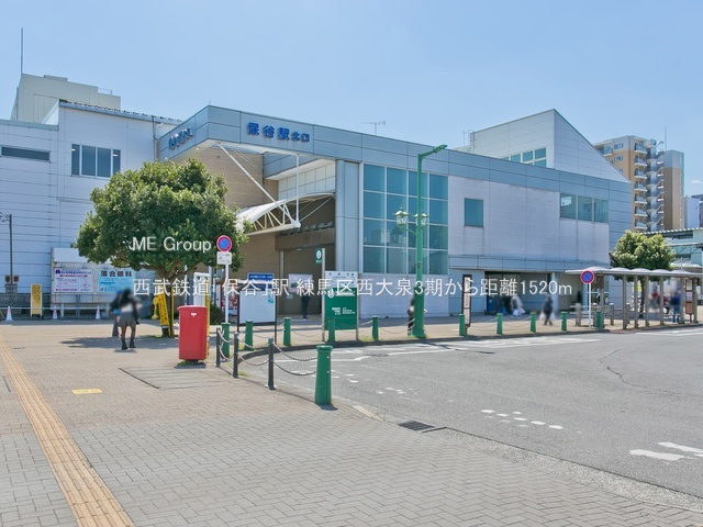 ӊ w 1520m SuےJvw