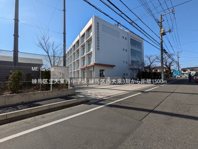 ӊ wZ 1500m n旧򐼒wZ