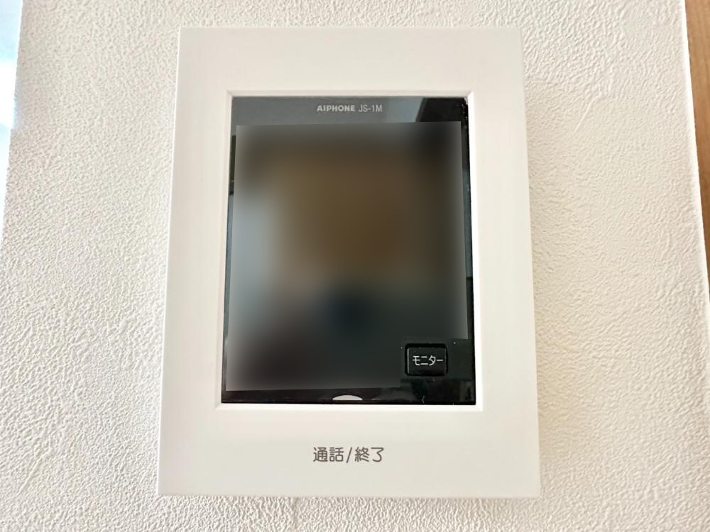 ���̑����� ���q�҂��m�F�ł���s�u���j�^�[�t�C���^�[�t�H��