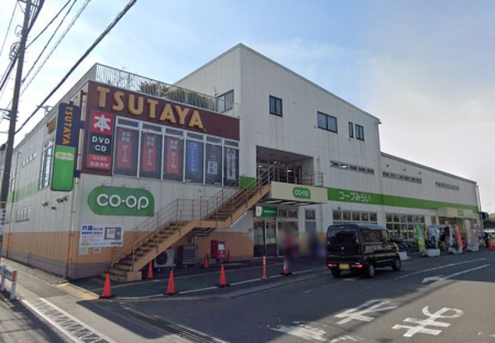 ӊ X[p[ 550m R[v݂炢 R[vKX