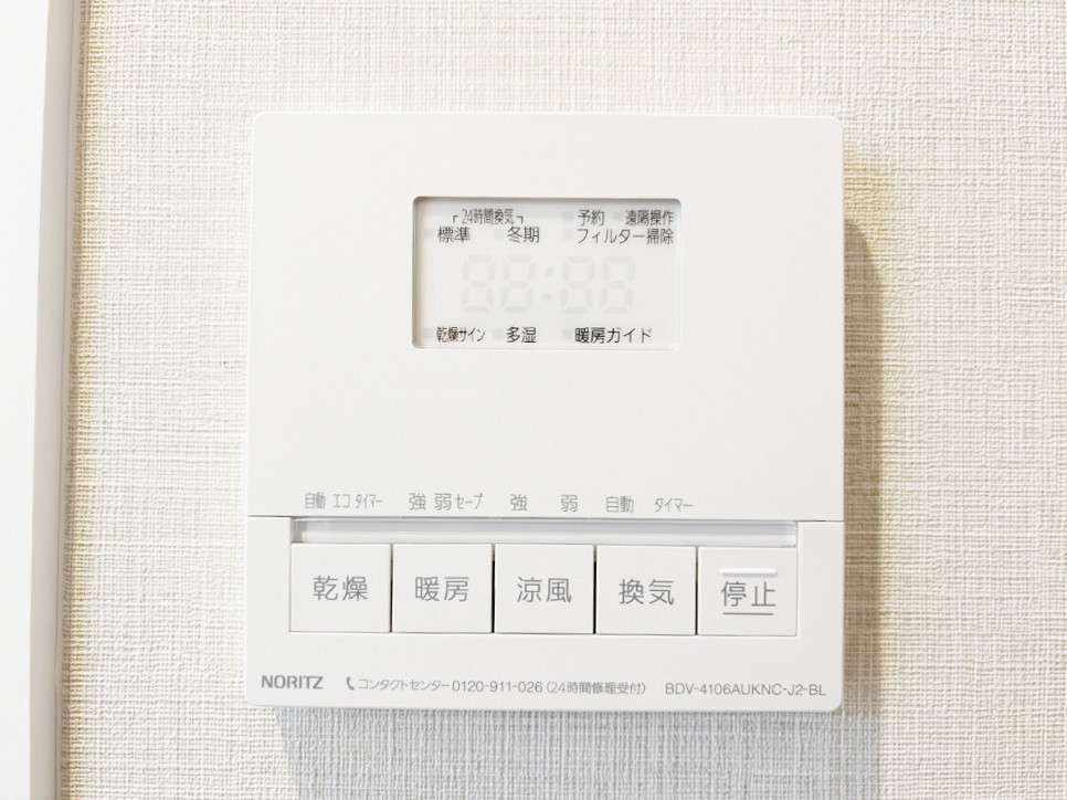 ̑ g[C@tȂ̂ŁAVĈSI