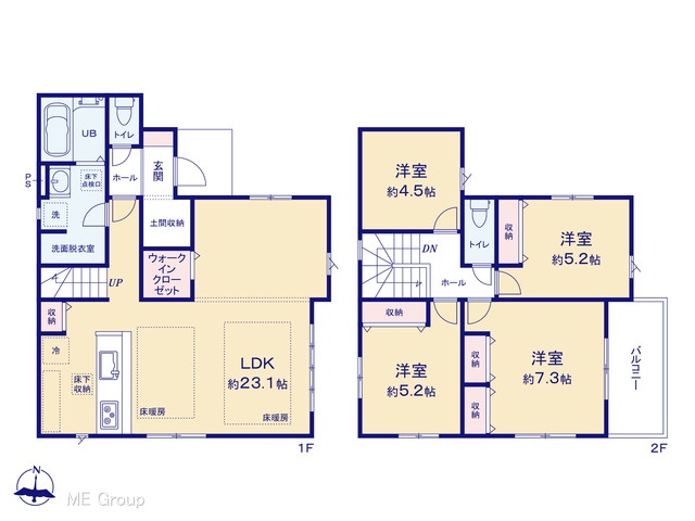  �}�ʂƈقȂ�ꍇ�͌�����D��