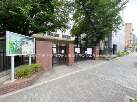 ���ӊ� ���w�Z 450m �r��旧��召�w�Z