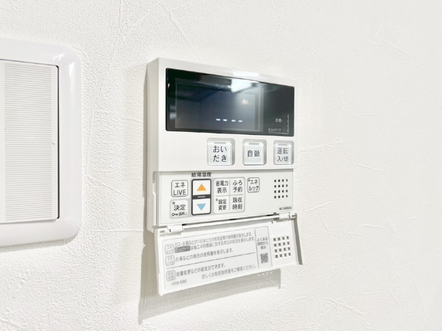 ���̑����� �����탊���R���ŉƎ����X���[�Y�ɁB