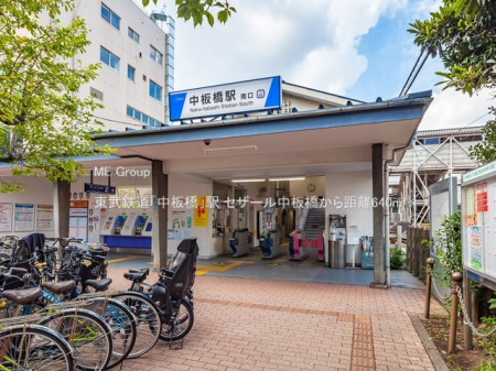 ���ӊ� �w 640m �����S���u�����v�w