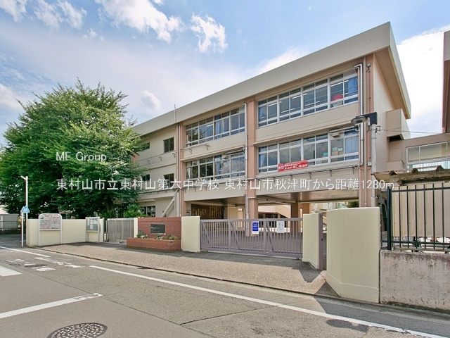 ӊ wZ 1280m RsRZwZ