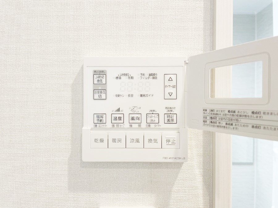 ���̑����� ���������g�[���C�����@�t���Ȃ̂ŁA���V�C���������̂���������S�I