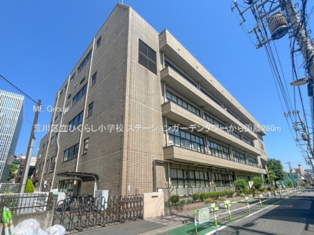 ���ӊ� ���w�Z 260m �r��旧�Ђ��炵���w�Z