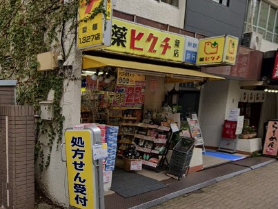 ӊ hbOXgA 600m qO` Vh䉑OX