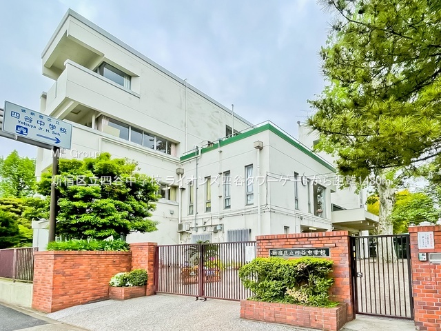 ӊ wZ 1480m Vh旧lJwZ