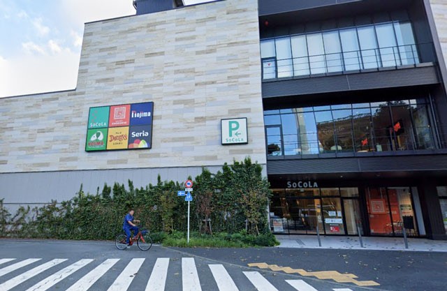 ӊ VbsOZ^[ 800m SOCOLAi\Rjp