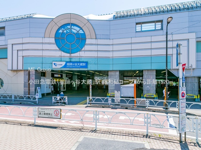 ӊ w 1520m c}dSuctJ呠vw