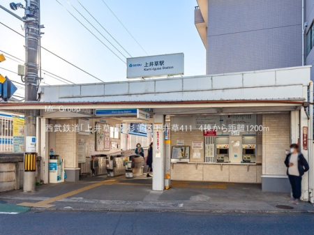 ӊ w 1200m Su䑐vw