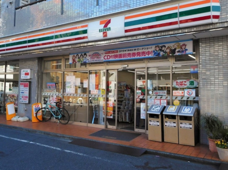 ӊ Rrj 300m Zu-Cu Vh܌X