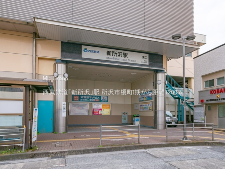 ӊ w 1200m SuVvw