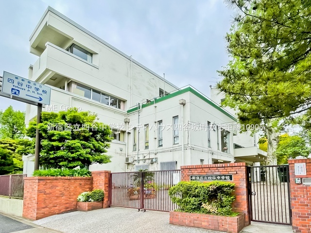 ӊ wZ 1090m Vh旧lJwZ