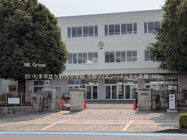 ���ӊ� ���w�Z 1860m �������܎s���^�쐼���w�Z