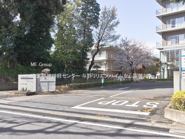 ���ӊ� �a�@ 280m ��ʐ��_�_�o�Z���^�[