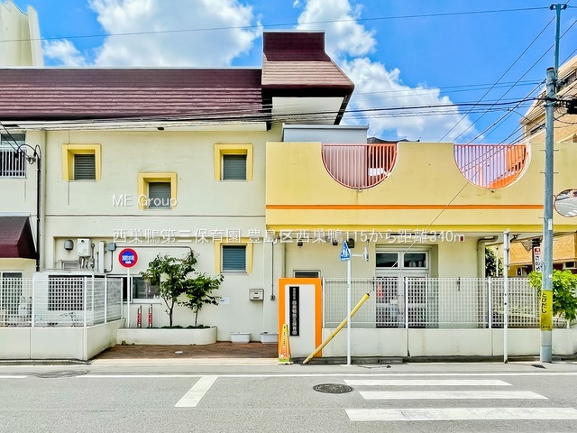 ���ӊ� �c�t���E�ۈ牀 340m ��������O�ۈ牀