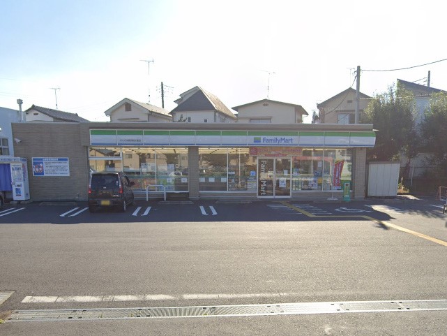 ӊ Rrj 400m t@~[}[g oCpXaPX