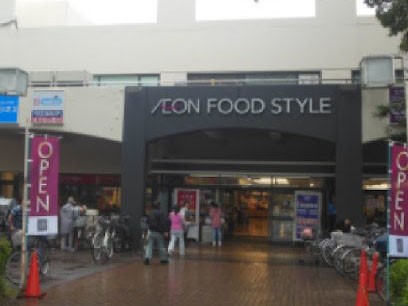 ӊ VbsOZ^[ 1200m CIt[hX^C X