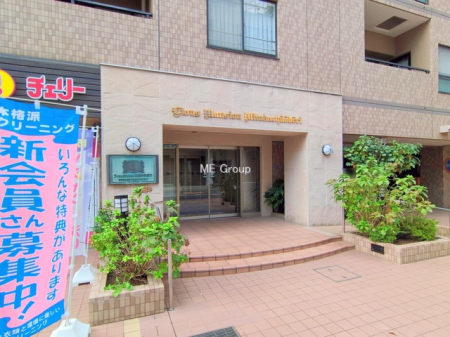 �G���g�����X -