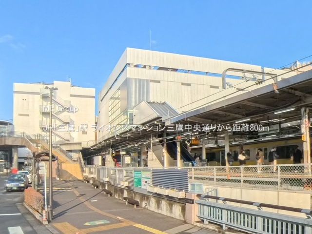 ���ӊ� �w 800m JR�u�O��v�w