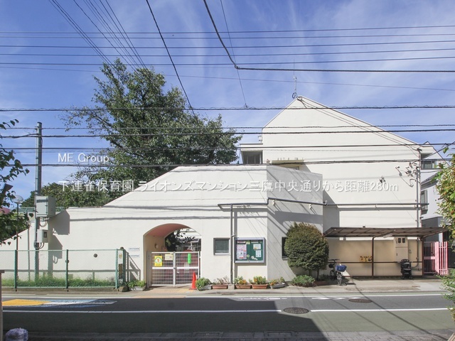 ���ӊ� �c�t���E�ۈ牀 280m ���A���ۈ牀