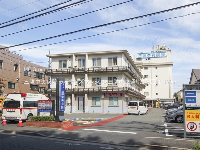 ���ӊ� �a�@ 1170m �O�钆���a�@