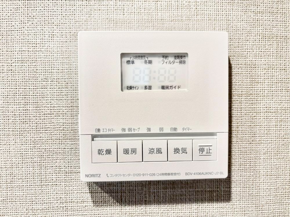 ̑ g[C@tȂ̂ŁAVĈSI