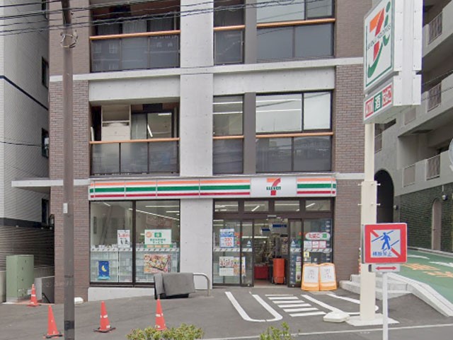 ӊ Rrj 300m Zu-CusJX