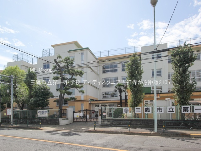 ӊ wZ 310m OsꏬwZ