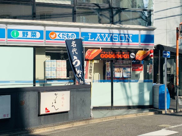 ӊ Rrj 200m [\ 약X