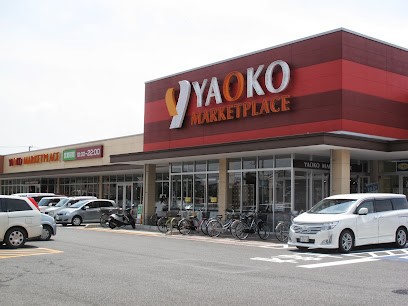 ӊ X[p[ 1600m IR[ X