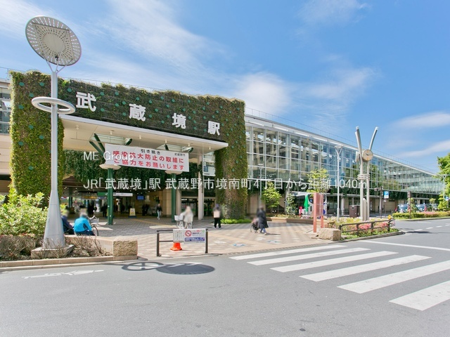 ���ӊ� �w 1040m JR�u�������v�w