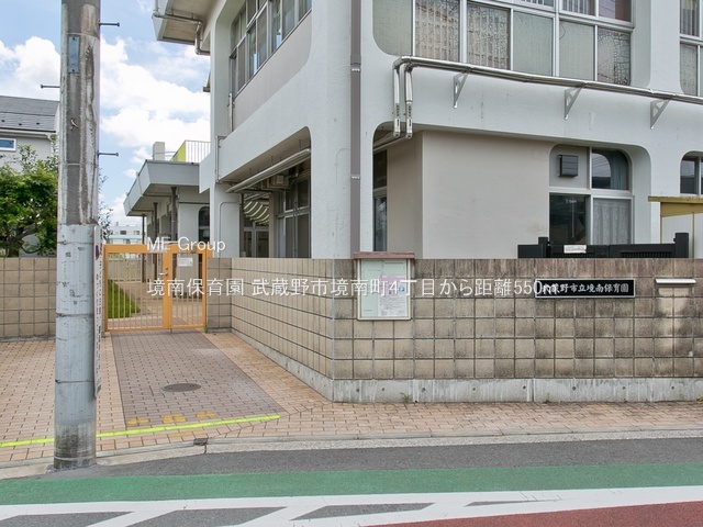 ���ӊ� �c�t���E�ۈ牀 550m ����ۈ牀