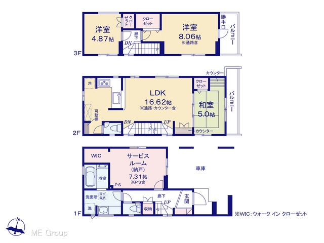  �}�ʂƈقȂ�ꍇ�͌�����D��