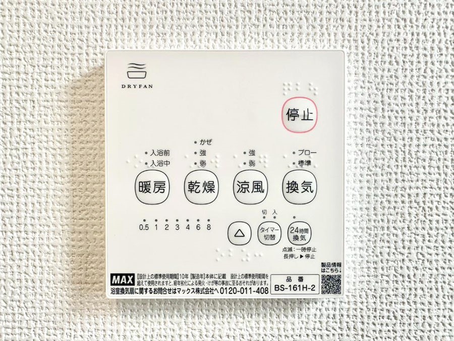 ̑ g[C@tȂ̂ŁAVĈSI