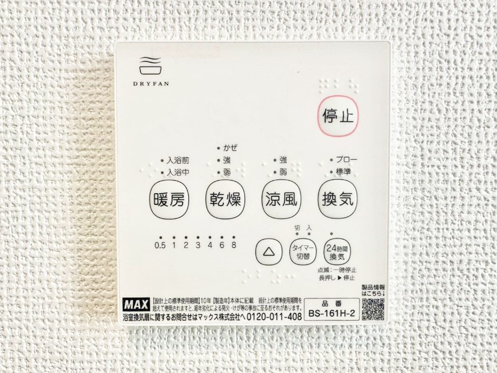 ̑ g[C@tȂ̂ŁAVĈSI