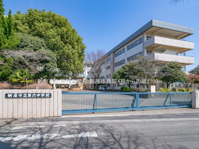 ���ӊ� ���w�Z 2100m �V���s����Z���w�Z