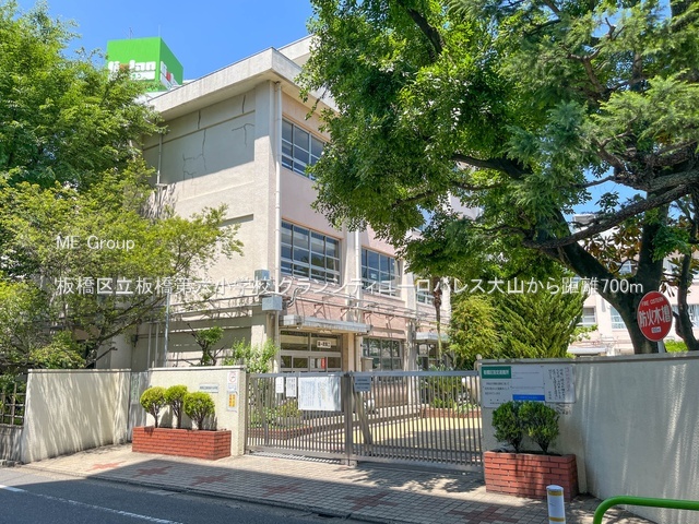 ���ӊ� ���w�Z 700m ���旧����Z���w�Z