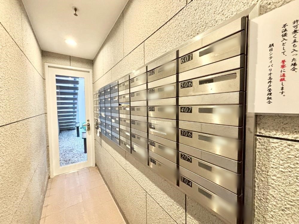 ̑ |Xg̓GgXɂ̂ŉJɔGꂸXւ󂯎܂ˁI