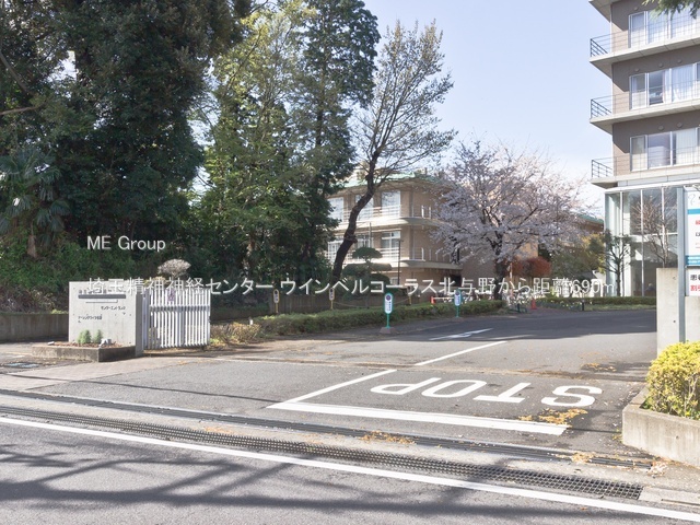 ӊ a@ 690m ʐ__oZ^[