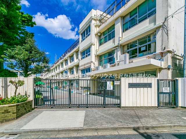 ӊ wZ 650m cJ旧rV㏬wZ